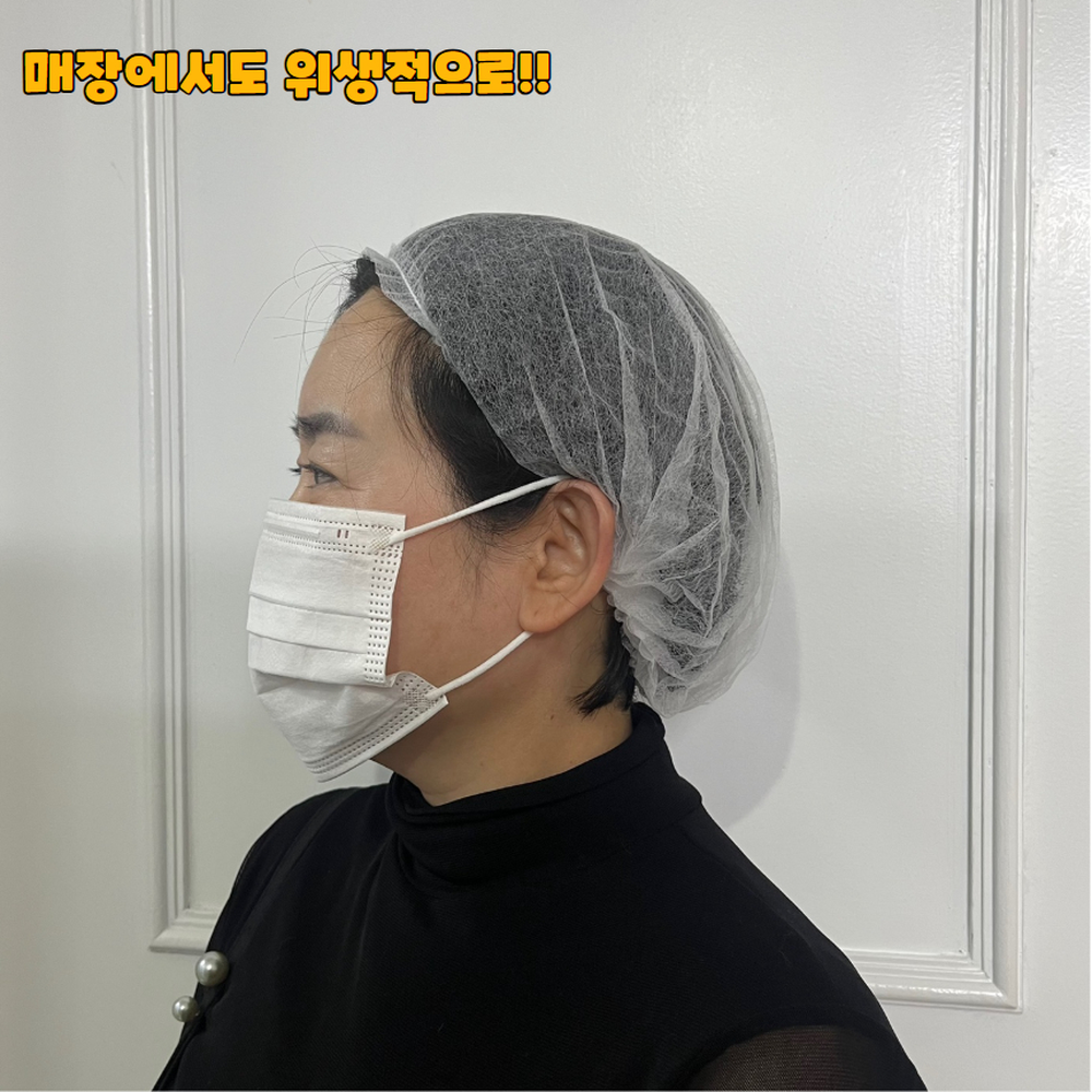 일회용위생모 식품조리가공현장위생모 병원미용실위생관리 100P - 상세 이미지 2