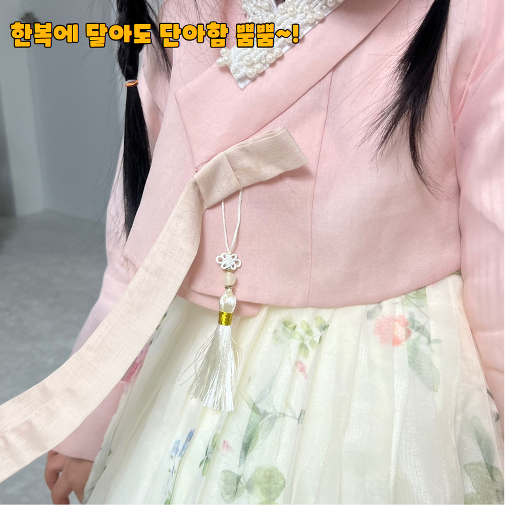 작은장신구 전통감성연출차키키링 외국바이어VIP선물한복노리개 화이트 - 상세 이미지 4