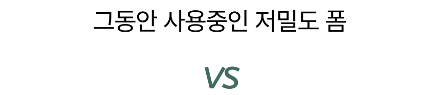 허리 편한 단단한 돌쇼파 얇은 수면 가벼운 1인용 토퍼 매트리스 멀티 싱글 5cm 판매처 상세 정보 이미지 3