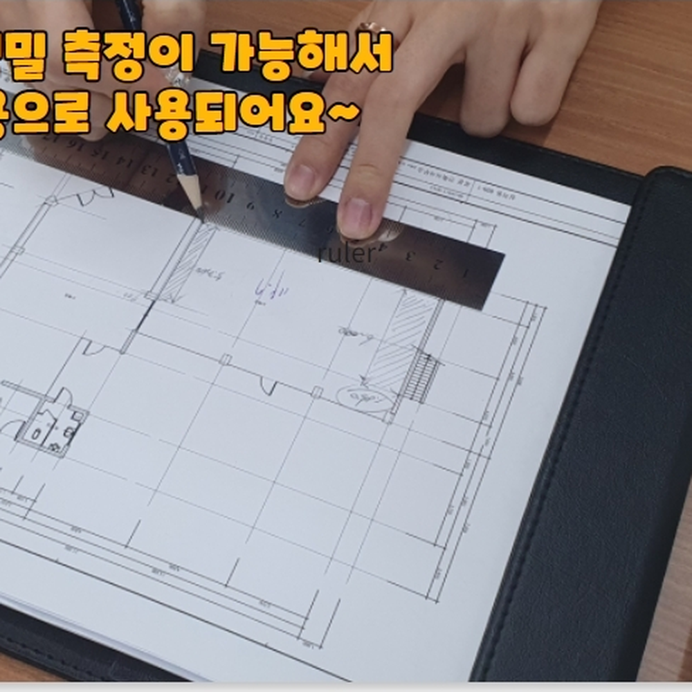 철자 목공용건설현장측정자 양면측정목공작업스틸자 15cm - 상세 이미지 5