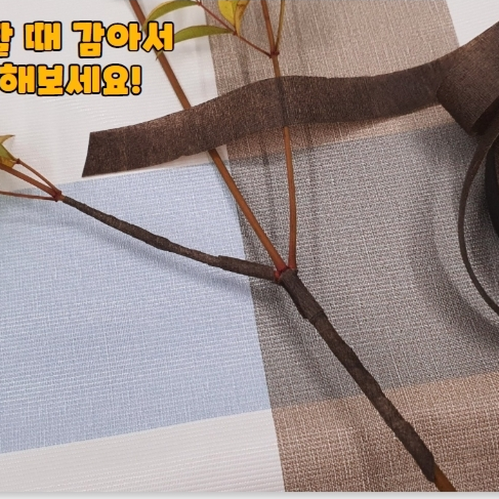 부케제작재료 조화고정플로랄테이프 화환제작꽃연결작업테이프 브라운 - 상세 이미지 2