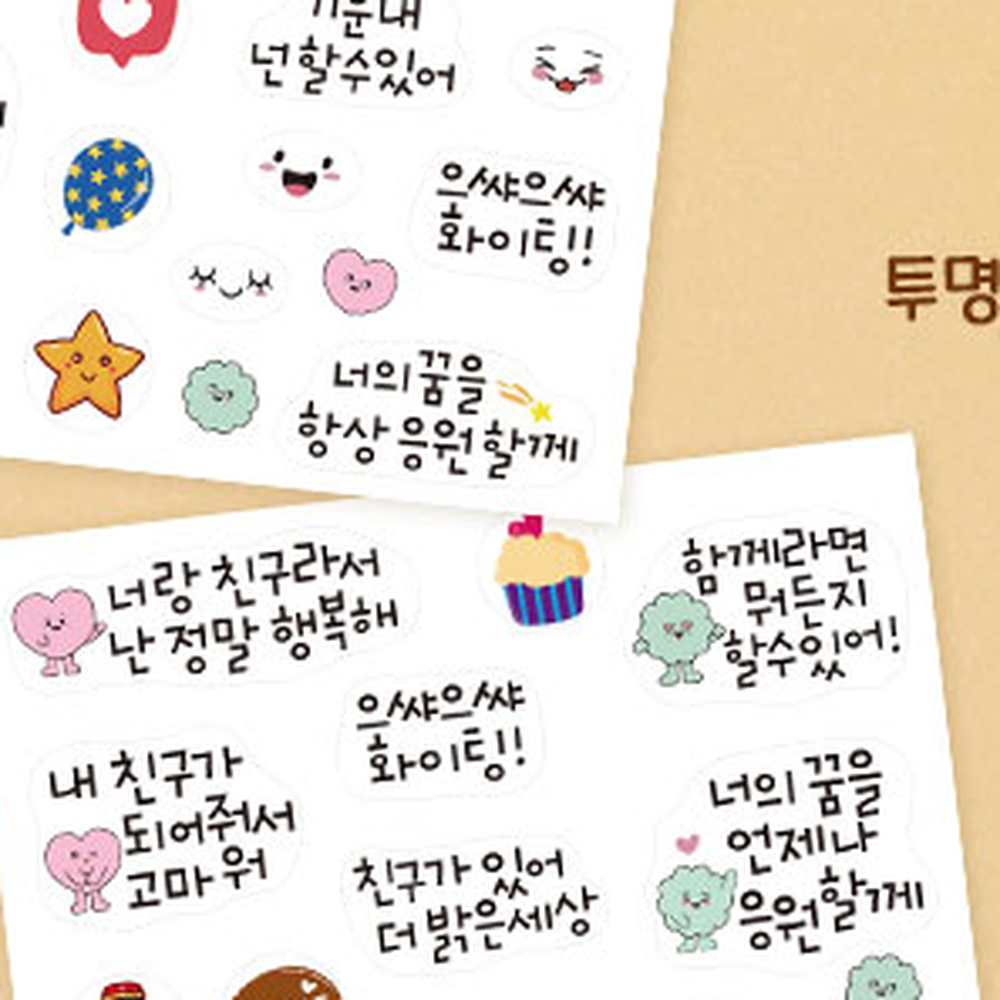 상품 이미지 2