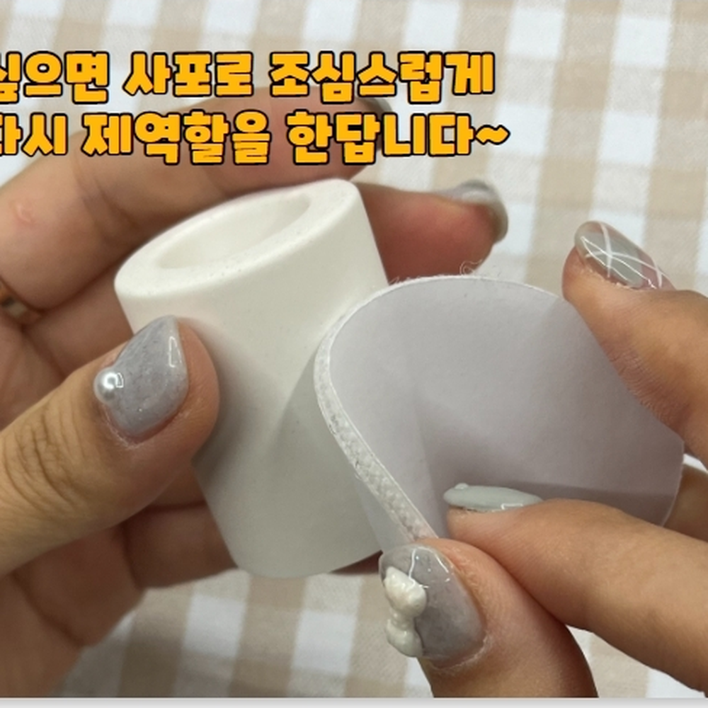 스탠드식꽃이 가족치솔정리규조토 전동칫솔거치대 원형 화이트 - 상세 이미지 2
