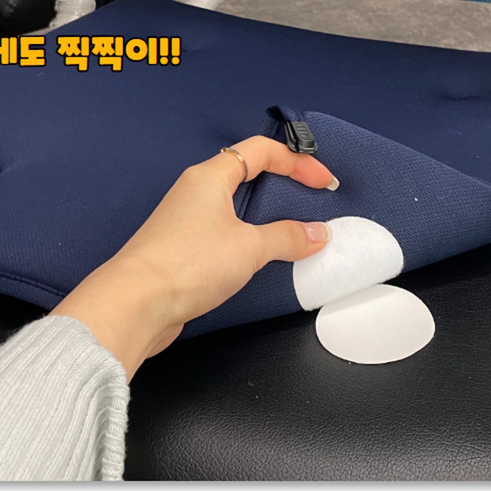 접착식고정 이불밀림방지원형까슬이 매트고정용 스티커 5쌍 화이트 이미지 6