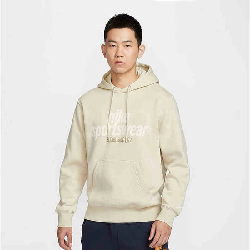 나이키 클럽 BB 풀오버 후디 HJ2160 234 후