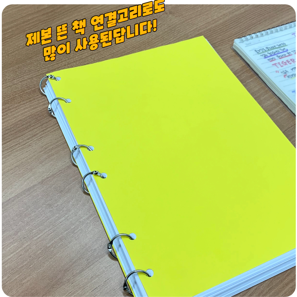diy봉커튼고리단어장링 수공예문구정리연결링 z클립잠금단어장연결카드링 10P 35mm - 상세 이미지 5