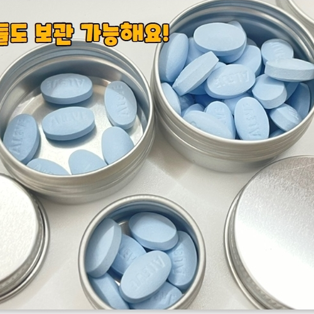 원형디자인 사탕캔디보관미니틴케이스 응급약품보관틴케이스 5ml 이미지 7