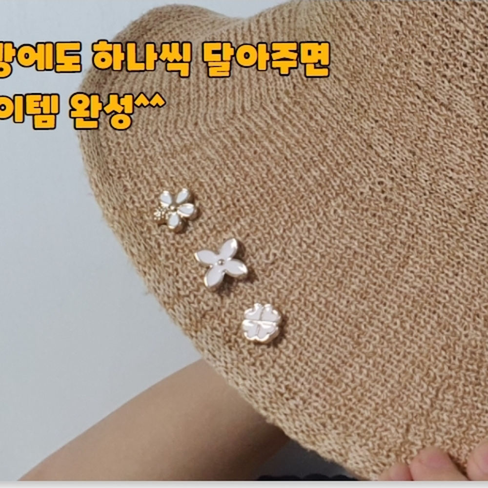 미니사이즈 셔츠옷핀 브로치 패션포인트아이템 화이트믹스10종세트 이미지 7