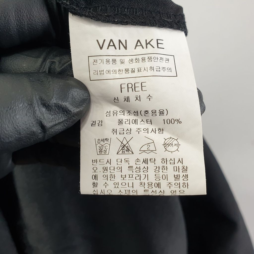 반에이크 블랙 여자 점프수트 FREE N5508 - 상세 이미지 4