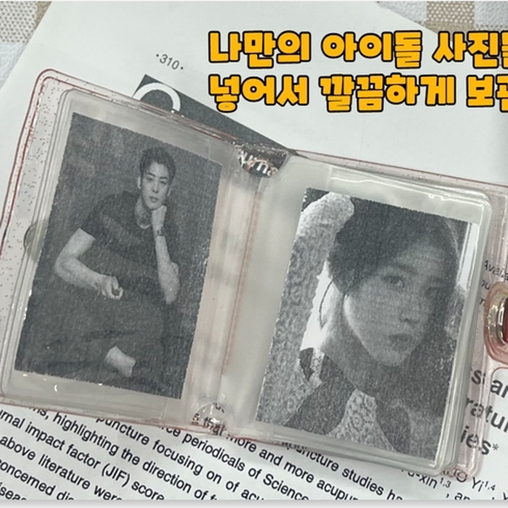 고리형간편휴대 캐릭터스티커보관북 취미수집품보관미니앨범 핑크 - 상세 이미지 4