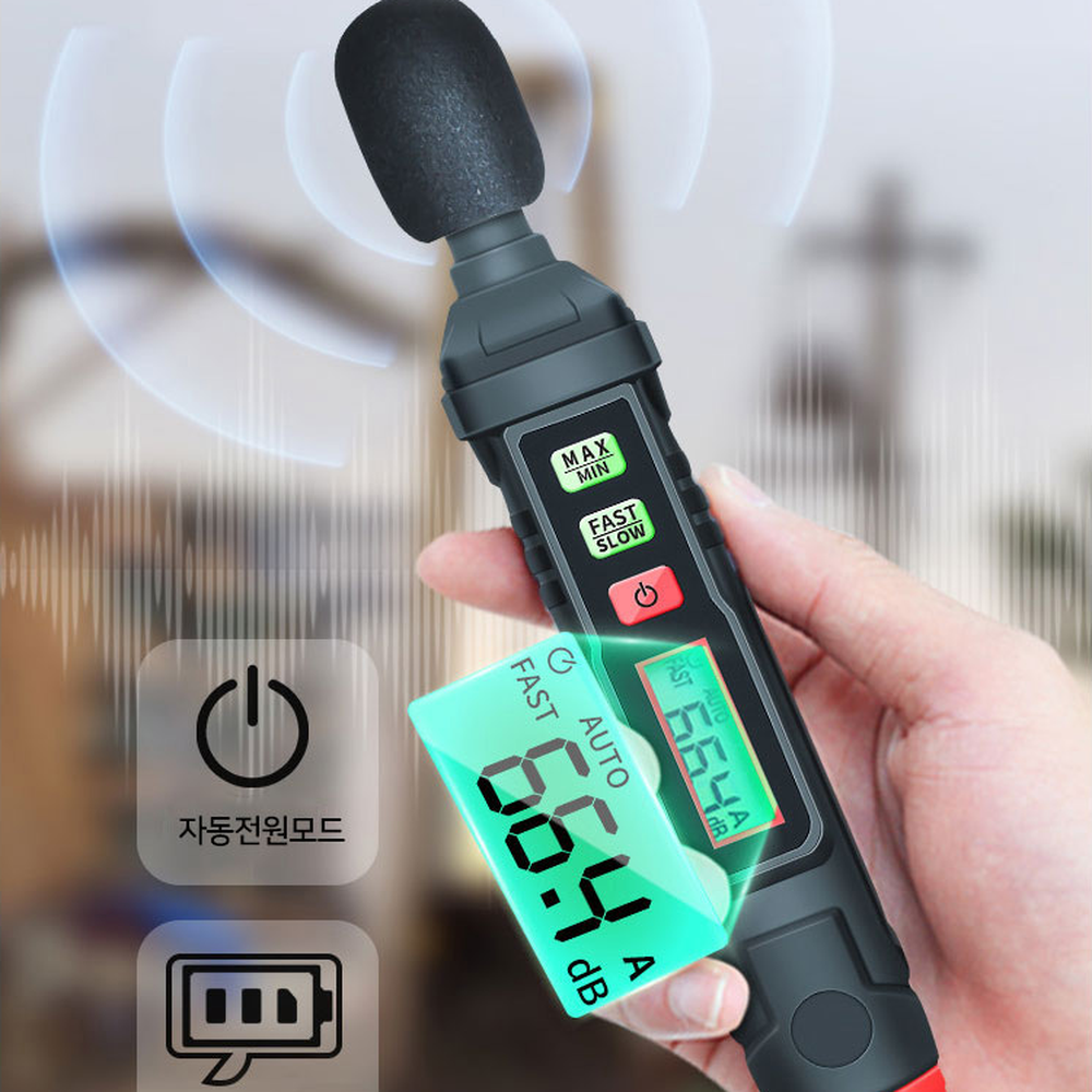 고정밀소음계 펜형건설현장소음측정기 휴대용데시벨측정기 130dB - 상세 이미지 3