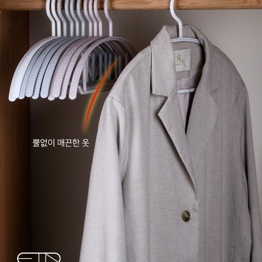 아치형 어깨라운드 니트류옷걸이 어깨뿔안생기는옷걸이 5개입 6컬러 - 상세 이미지 5