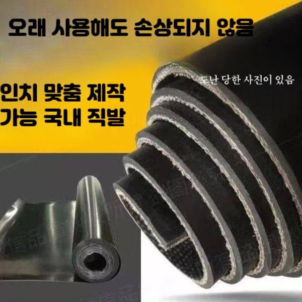 트럭 짐칸 매트 고무 방수 보호 고무판 깔판 픽업 자동차 화물칸 차량용 패드 - 상세 이미지 5