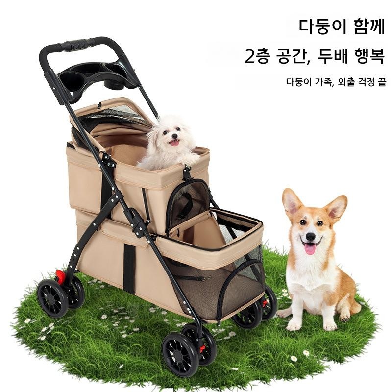 2층 애견 유모차 다둥이 강아지 고양이 이동장 카키 DBL701 - 상세 이미지 3