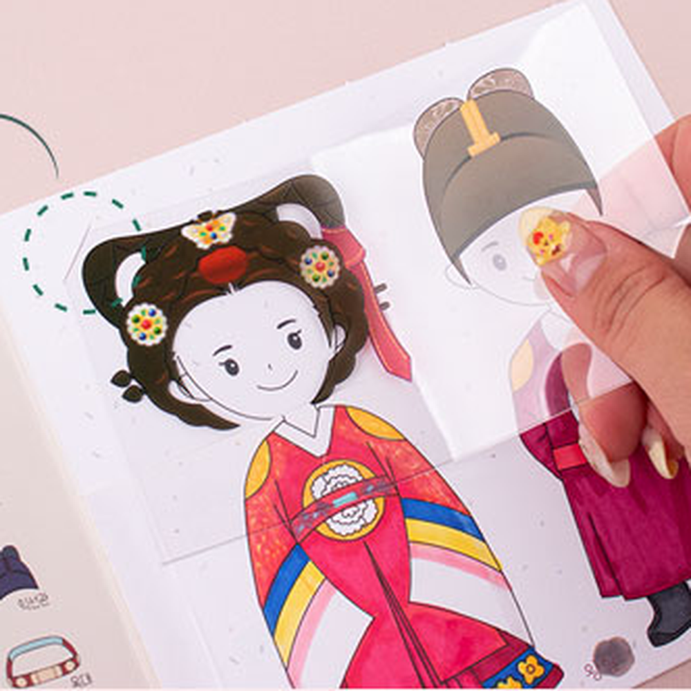 입문용초등미술코디북도안 미니북유치원미술한복만들기 창의체험활동초등저학년한복코디북 - 상세 이미지 3