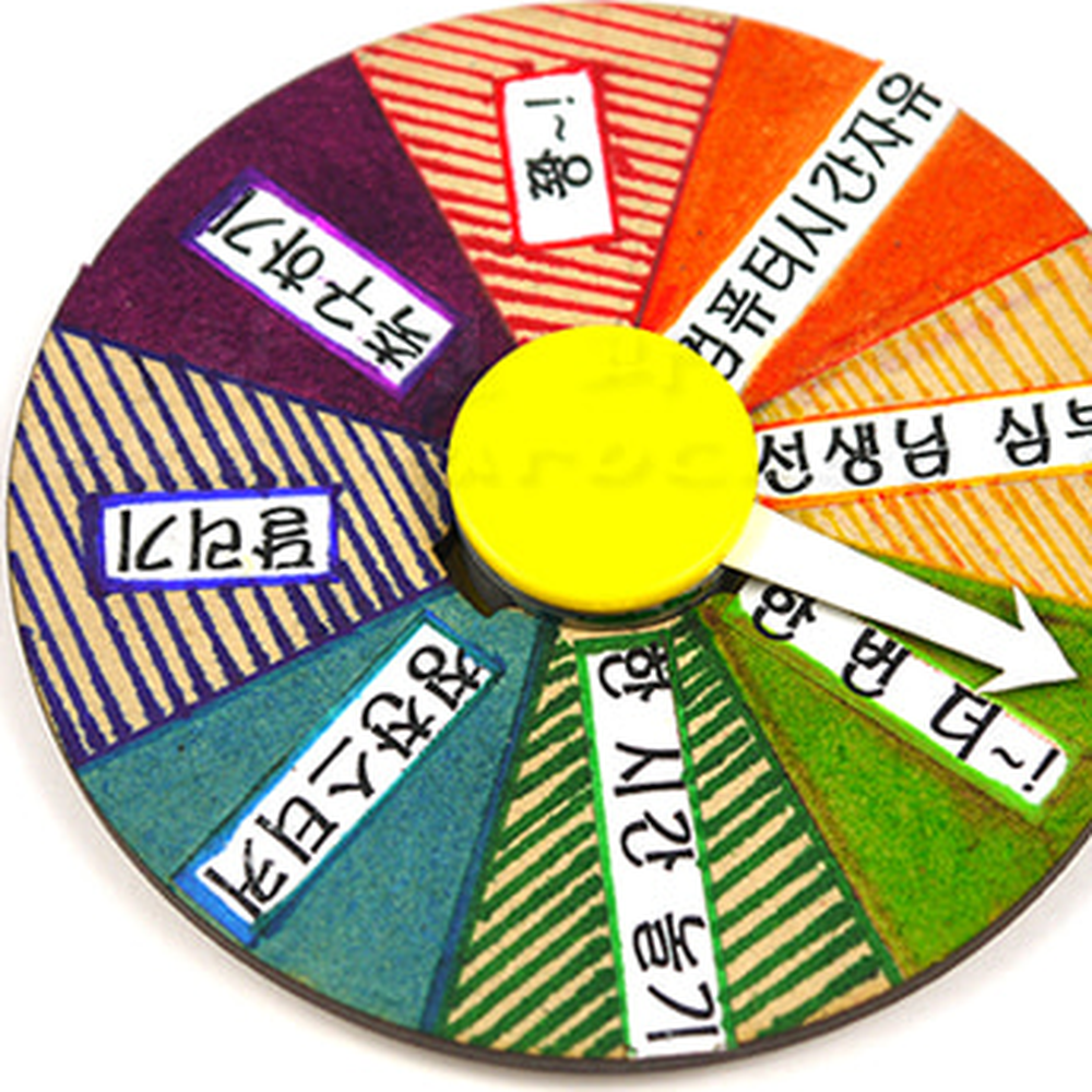 간편휴대학교놀이보드게임 초등저학년복불복게임 diy키트방과후수업복불복놀이 4인세트 - 상세 이미지 2