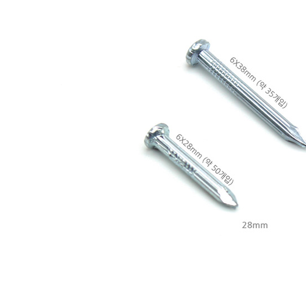 소형콘크리트벽콘크리트못 금속시멘트벽시멘트못 철물벽고정용벽나사 28mm 38mm - 상세 이미지 2