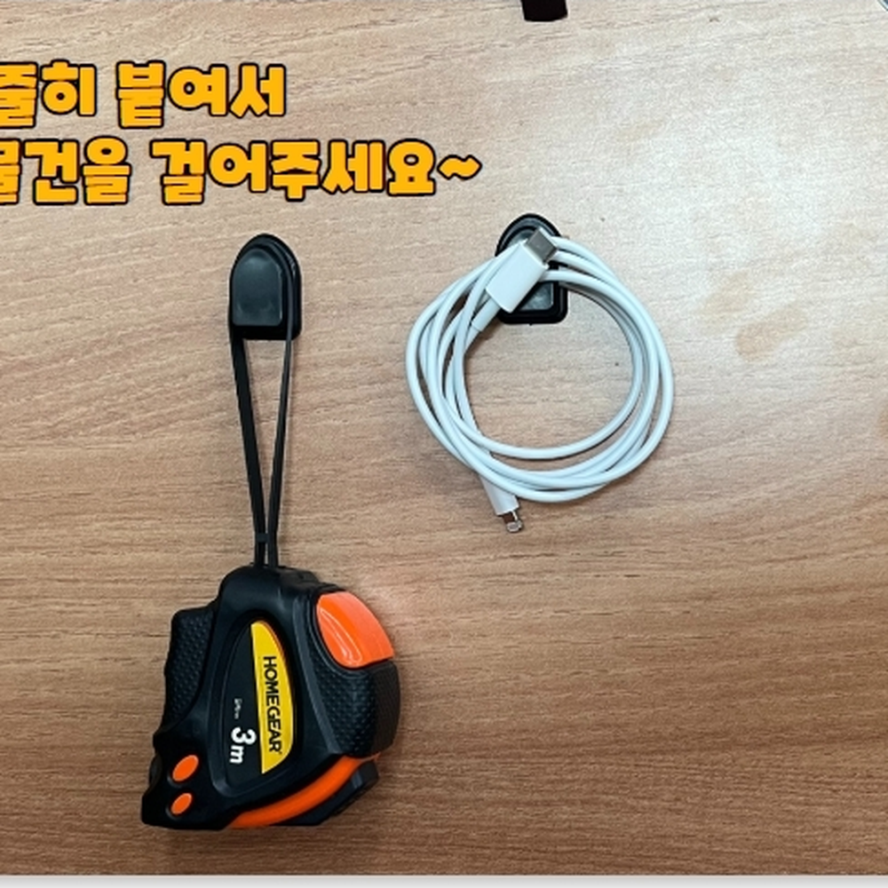 부착식홀더 주방수납정리미니후크 욕실용품수납후크 4P - 상세 이미지 3