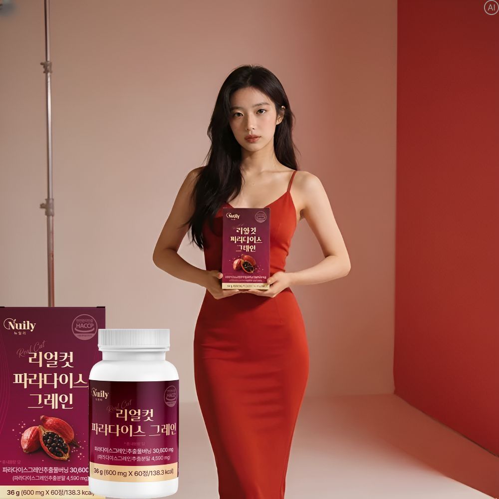 파라다이스 그레인 버닝컷 6파라돌 파라다이스그래인 - 상세 이미지 3