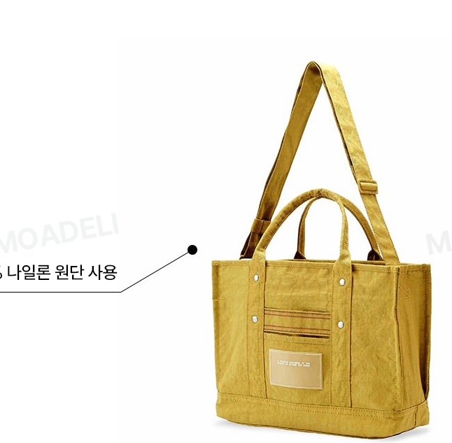 비욘드더바인스 크런치 캐리올01 나일론 숄더백 토트백 크로스백 여성 가방 스틸 블루 - 상세 이미지 3