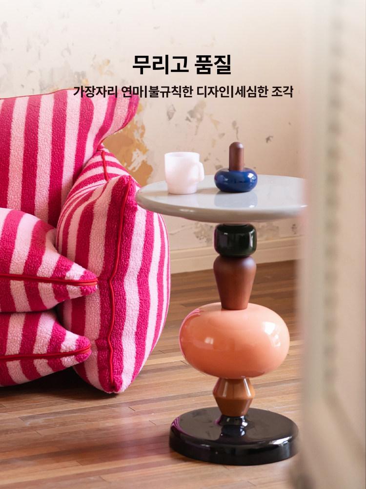 원형 사이드테이블 유리섬유 거실 테이블 모던 미니멀 디자이너 협탁 이동식 컬러 원목 [ 45x69 cm] - 상세 이미지 5