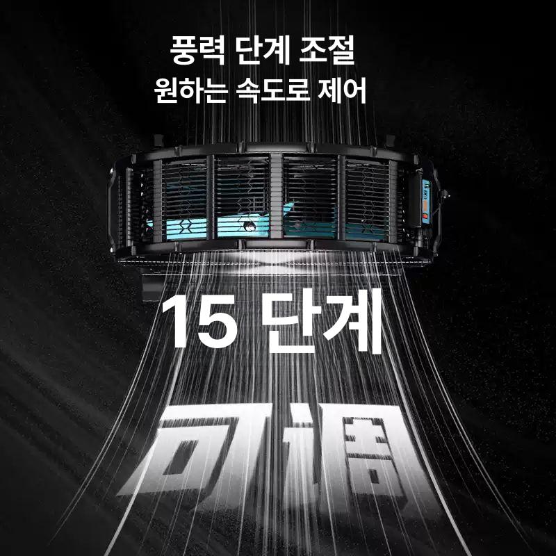 산업용 대형 선풍기 이동식 공업용 강풍기 공장 창고 작업장 대용량 저소음 환풍 선풍기 가변 주파수 720 24 인치 상하 조절 - 상세 이미지 5