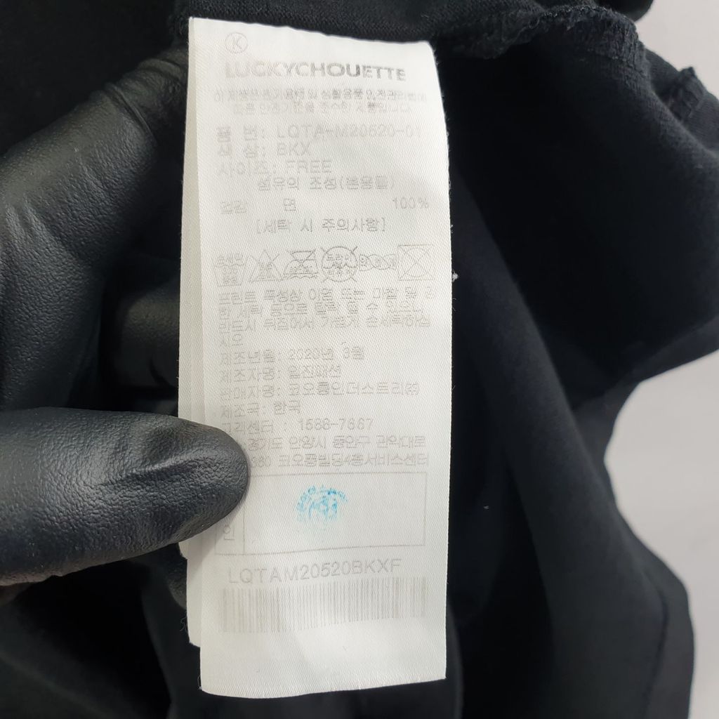럭키슈에뜨 블랙 여자 반팔티 FREE N5458 이미지 8