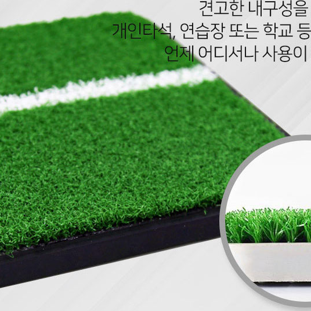 회전공골프매트 사무실스윙연습매트 똑딱이연습매트 골프입문연습기 - 상세 이미지 4