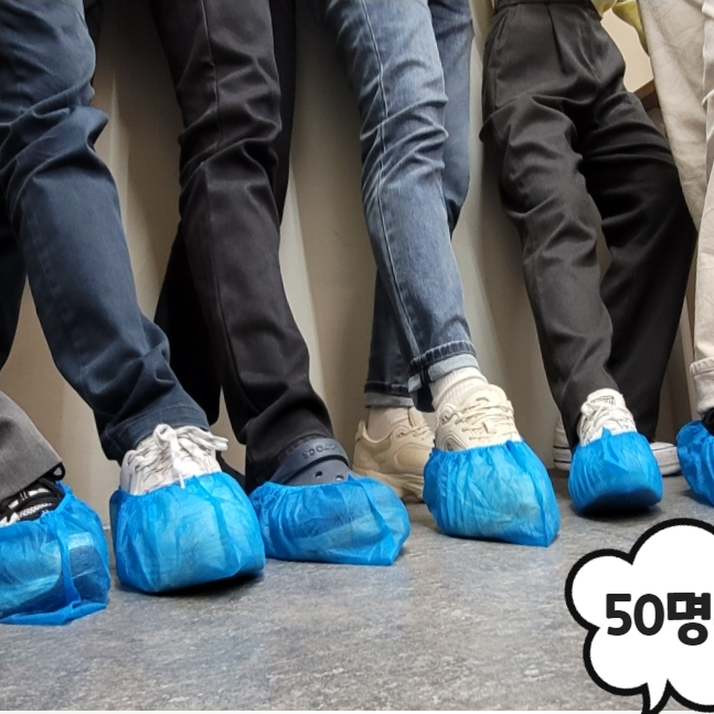 파란색방문용덧신 간편착용실내청소신발커버 실내오염청소용일회용덧신 100매 50명분 - 상세 이미지 2