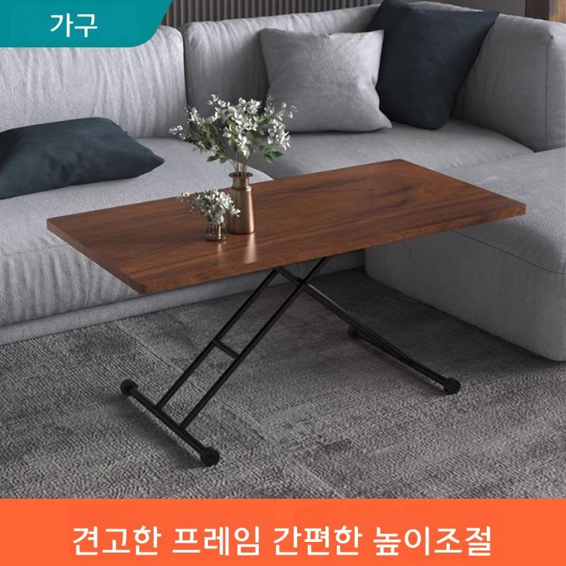 높이 조절 테이블 컴퓨터 책상 식탁 거실 침실 월넛 60x90 - 상세 이미지 2