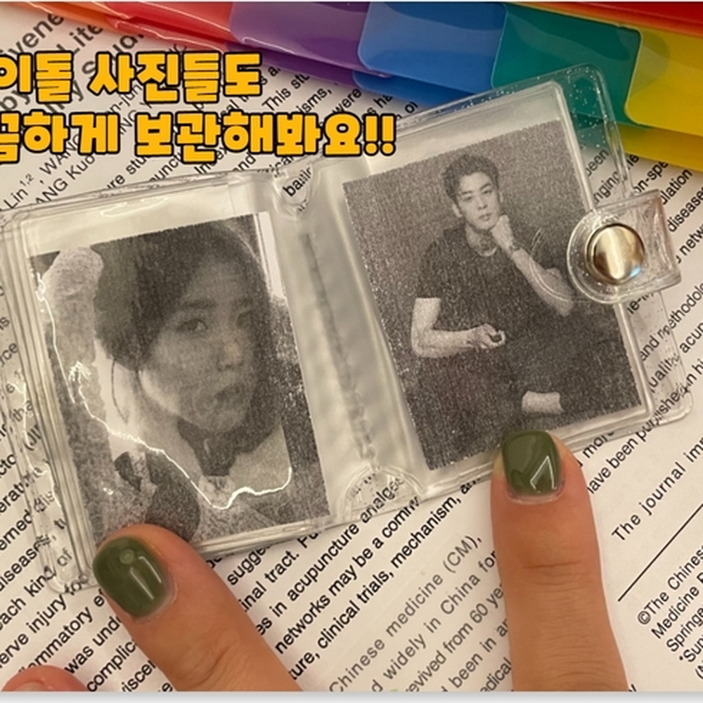 똑딱이앨범 추억기록스티커보관북 굿즈콜렉션보관미니앨범 투명 - 상세 이미지 3