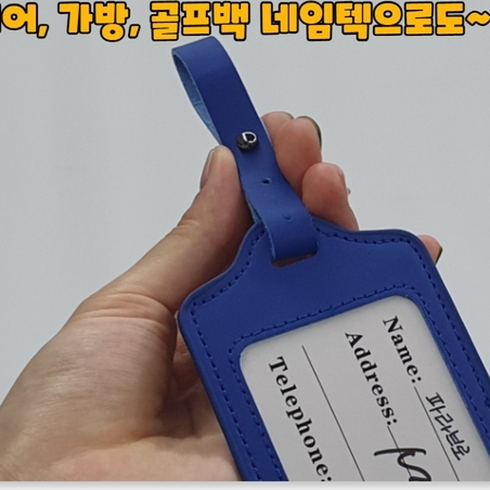 파우치제작잠금장치단추 다이어리커버솔트레지 흑니켈 6mm 5P - 상세 이미지 5
