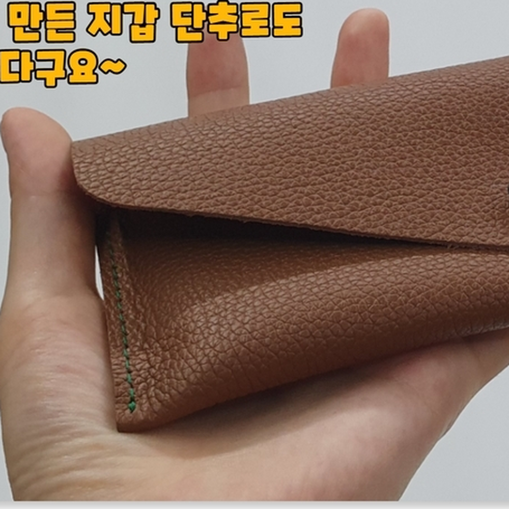 파우치제작잠금장치단추 다이어리커버솔트레지 흑니켈 6mm 5P 이미지 6