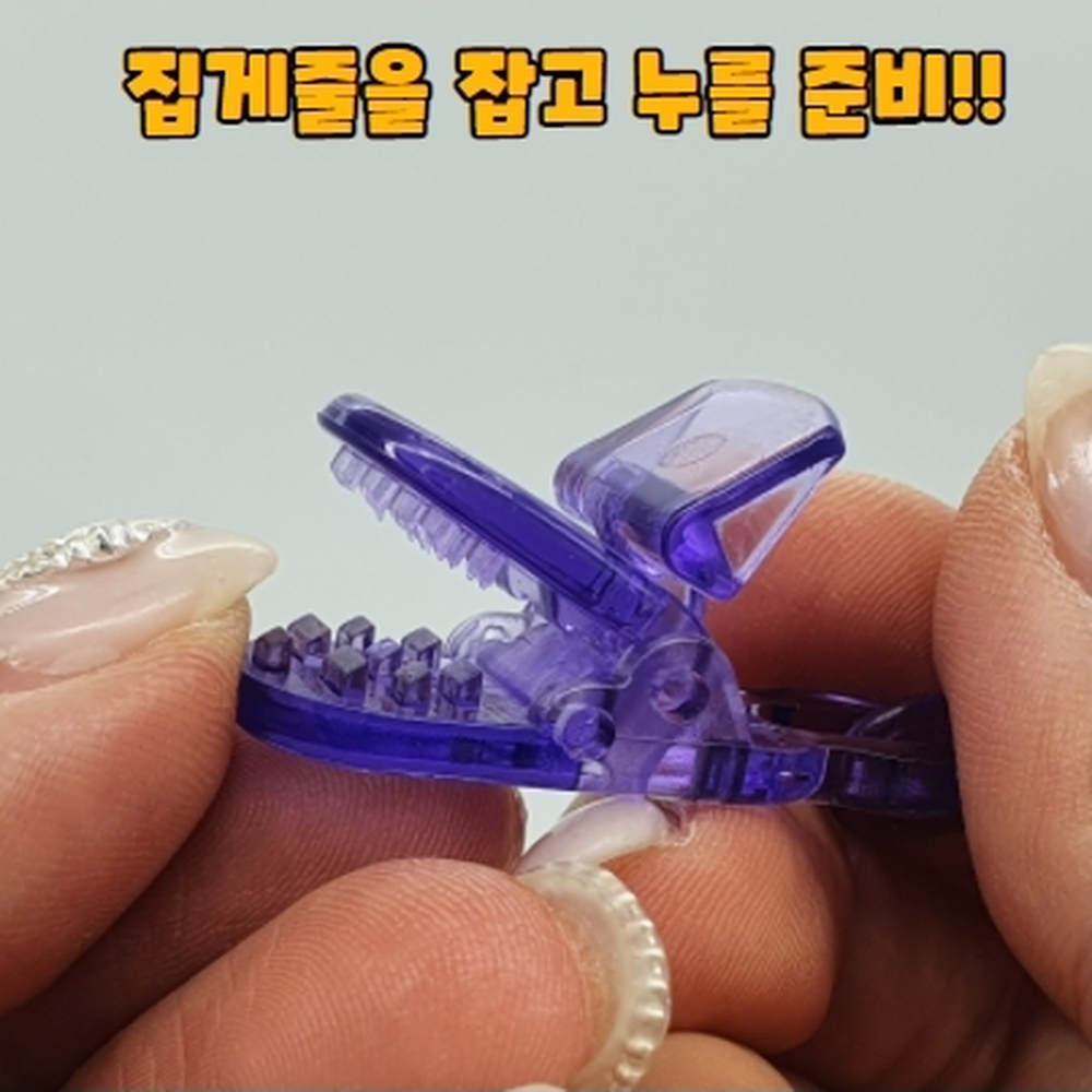 병원용간호사가위줄 의료용품의료용집게 랜덤색상간호사널스집게줄 85cm - 상세 이미지 3