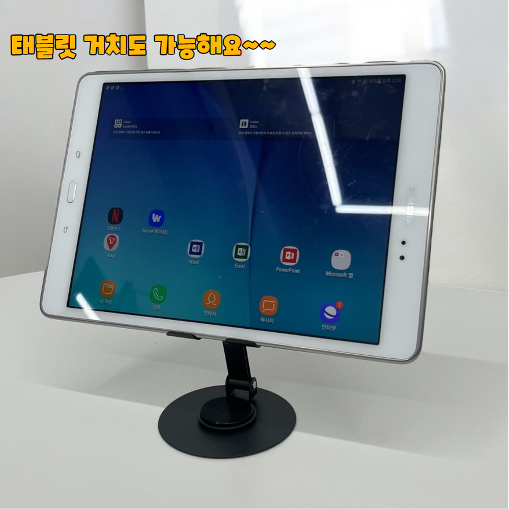높이조절 온라인강의시청핸드폰거치대 화상회의영상통화핸드폰거치대 360도회전 - 상세 이미지 2