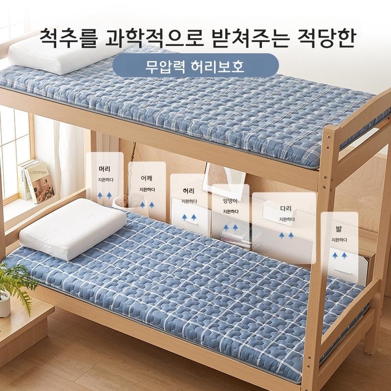 1인용 2인용 매트리스 패드 학생 기숙사 가정용 약 4cm 청회색 체크무늬 80x190cm - 상세 이미지 4
