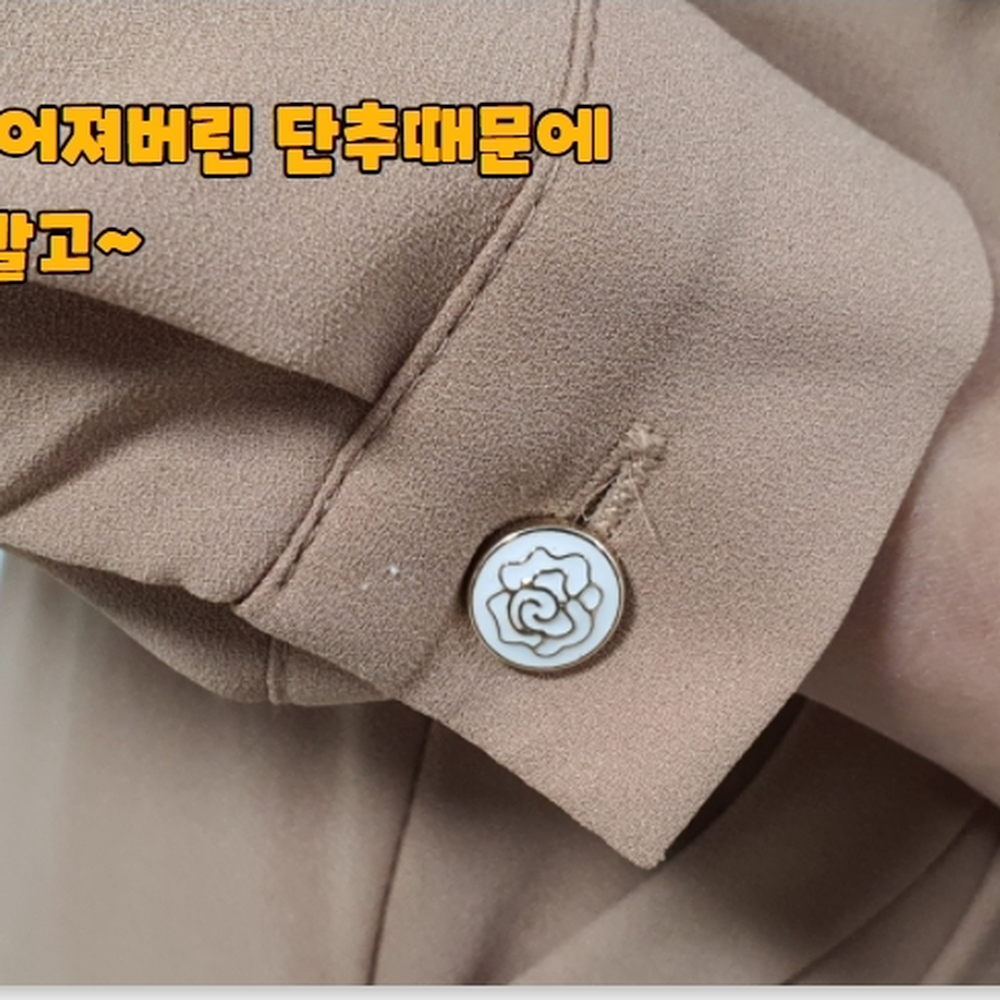 미니사이즈 셔츠옷핀 브로치 패션포인트아이템 화이트믹스10종세트 - 상세 이미지 3
