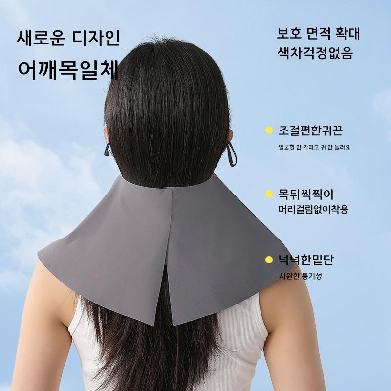 여성용 마스크 자외선 차단 아이스 실크 풀페이스 목 보호 P028 블랙 1개 - 상세 이미지 4