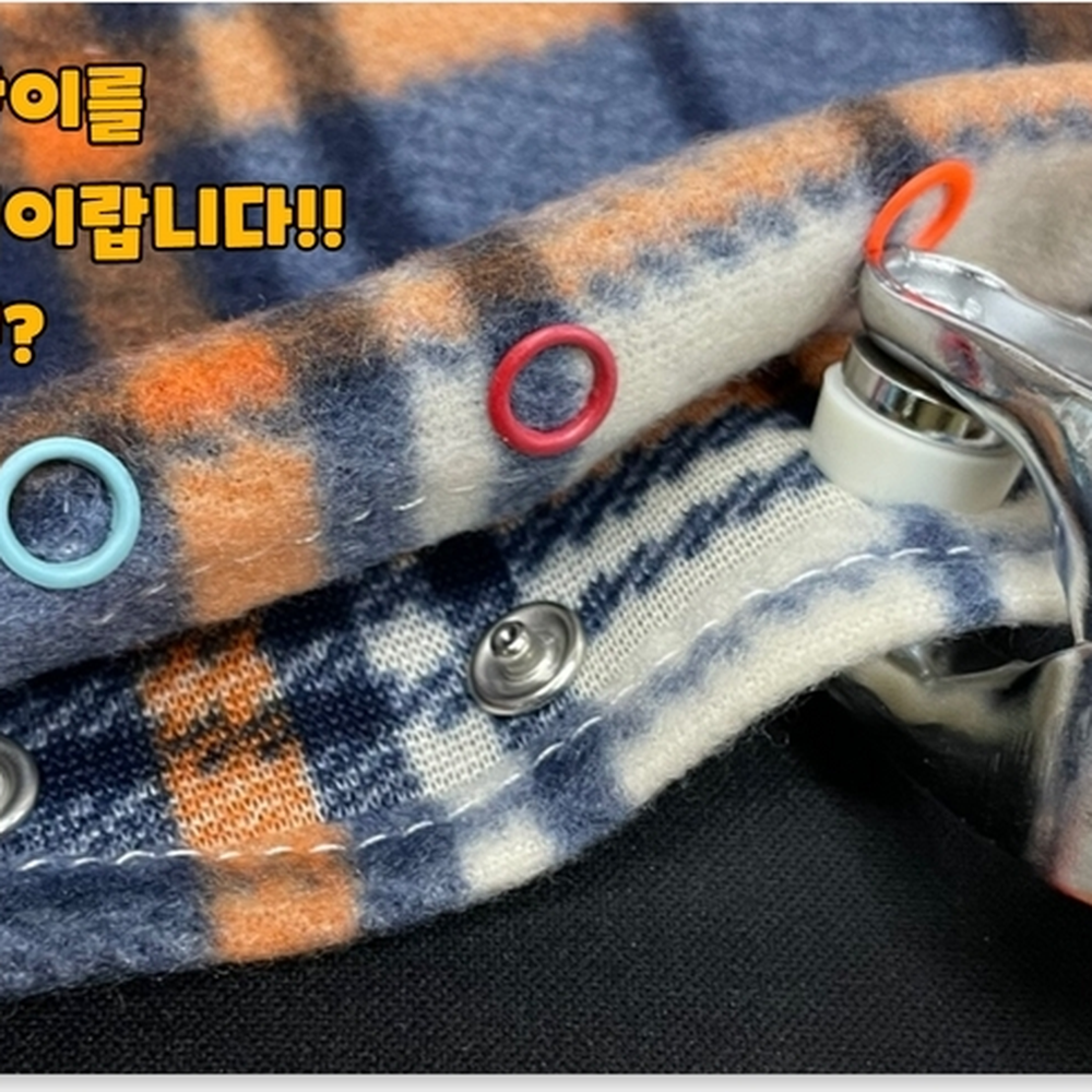 3가지단추구성 옷수선스냅단추 똑딱이펀칭기 단추 세트 - 상세 이미지 4