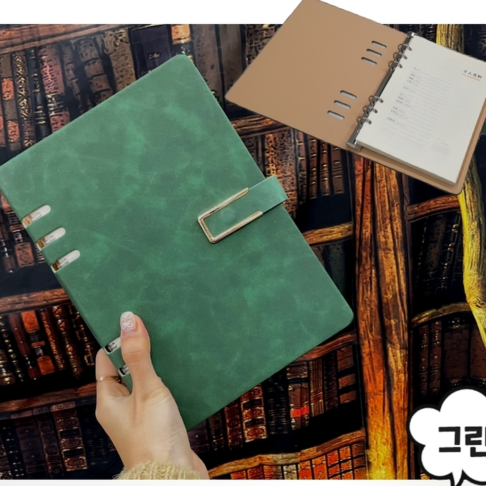 속지교체가능 창작아이디어기록다이어리 비지니스기록관리노트 그린 - 상세 이미지 4