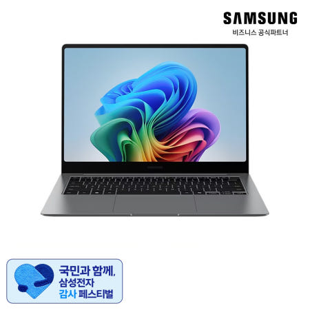 삼성전자 삼성 갤럭시북5 NT751XHD-KR515 울트라5 16GB 512GB Win 11 Pro