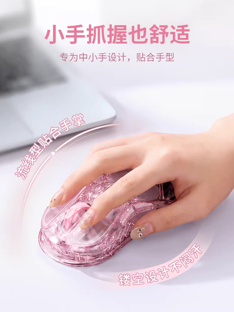 텐서 저소음 투명마우스 미래 디자인 노트북 - 상세 이미지 5