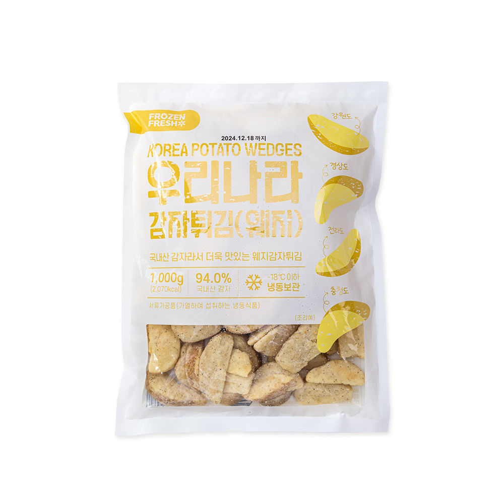 [프로즌프레시]국내산 반달 감자튀김 웨지감자 1kg - 상세 이미지 5