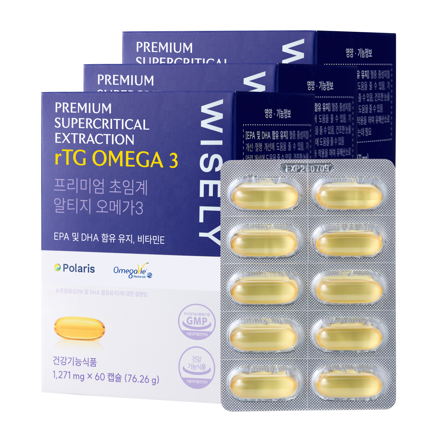 와이즐리 80% 순도 프리미엄 초임계 알티지 오메가3 60정, 3개 - 상품 이미지