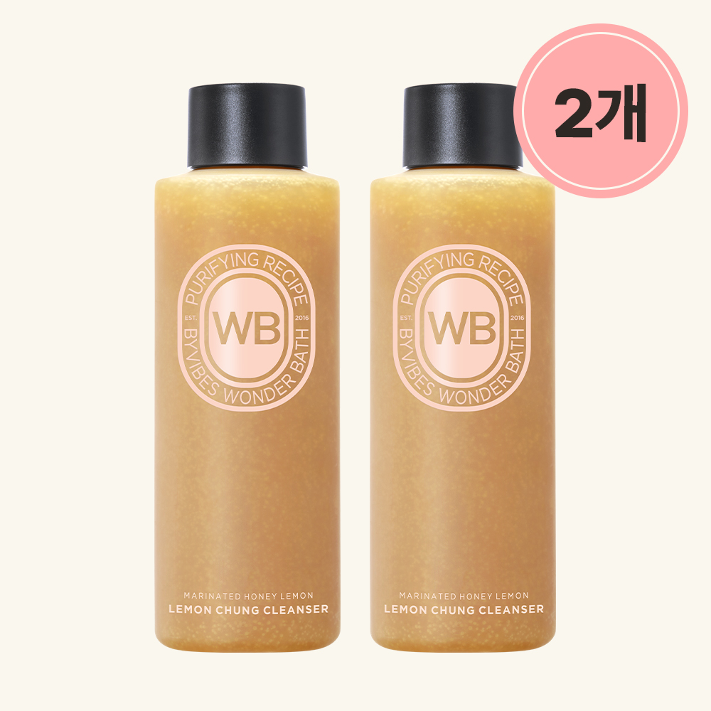 네이버 원더바스 공식스토어 원더바스 팩클렌저 200ml 2개 레몬청