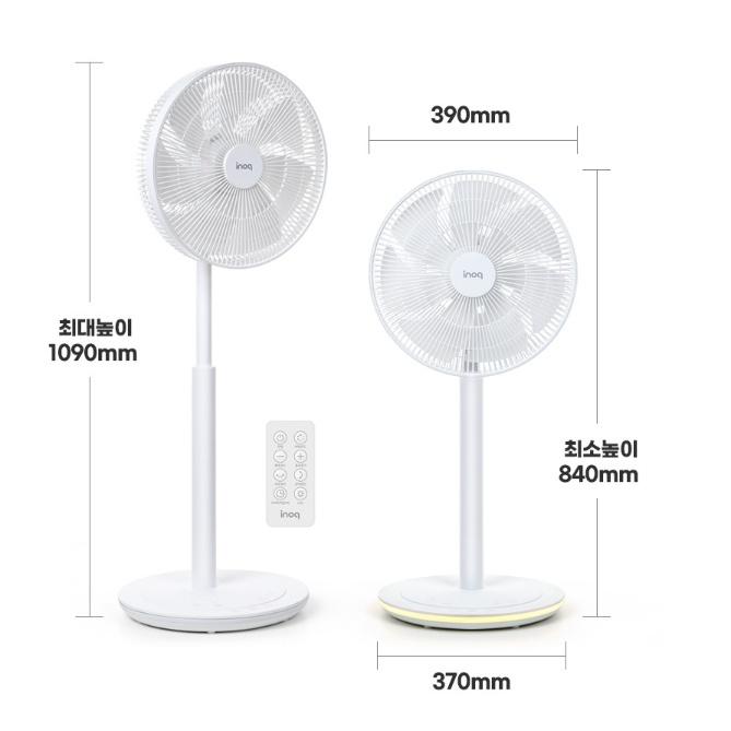저소음 무선 써큘레이터형선풍기 35cm BLDC 입체회전 가정용선풍기 - 상세 이미지 2