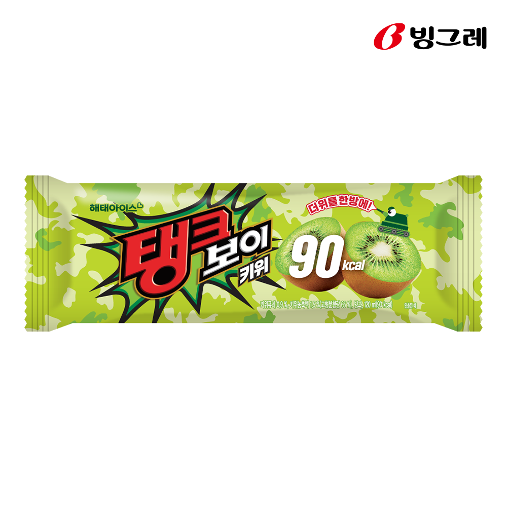 빙그레 탱크보이 배 120ml 35개 아이스크림 이미지 8