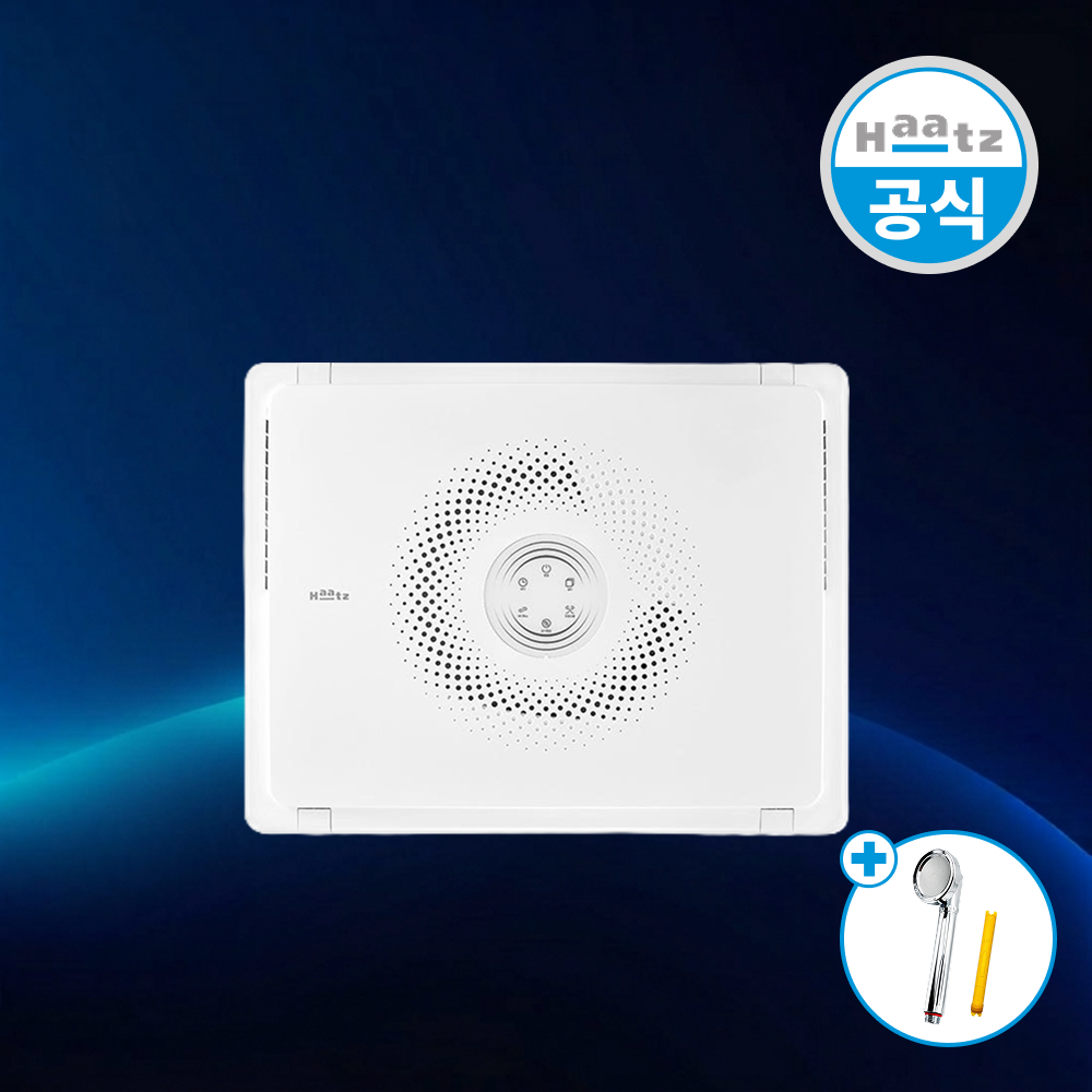하츠 코나A HHE-50, HHE-70 10평형 전열교환기 무덕트 천장설치형 환기청정시스템 - 상품 이미지