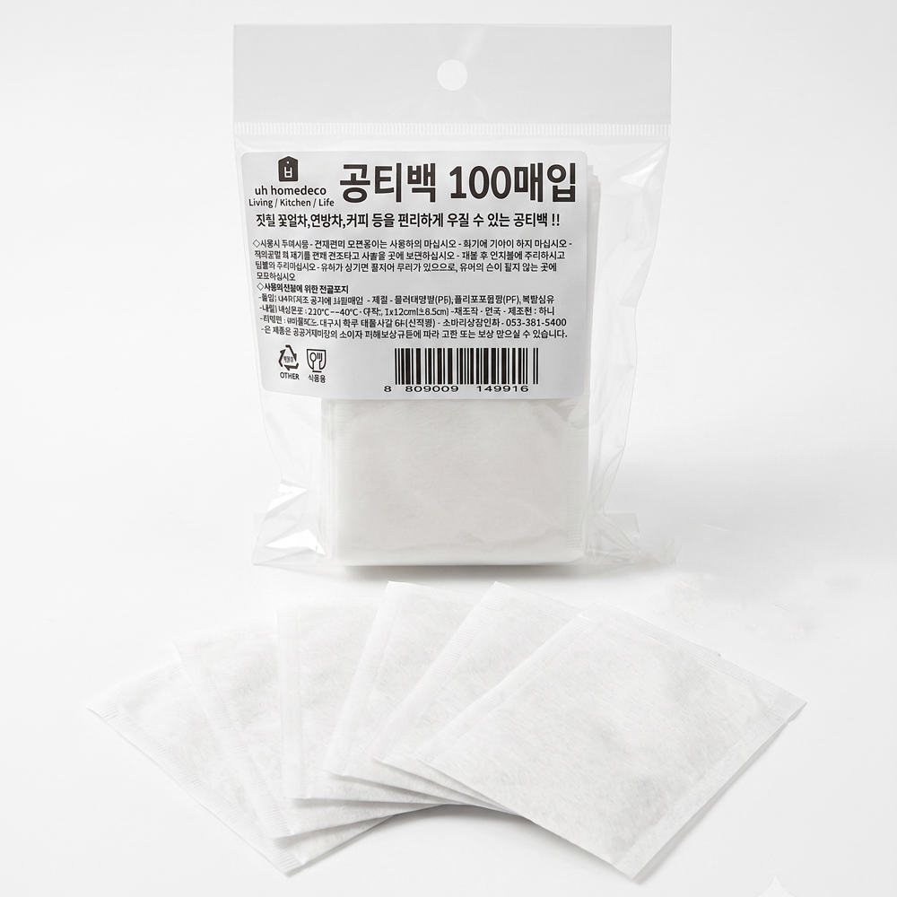 국산 공티백 티백주머니 차우림망 7X12cm 30매 이미지 8