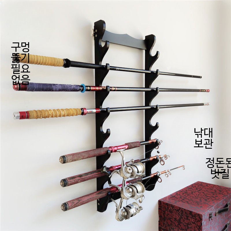 검 거치대 좌대 받침대 4단 벽걸이 칼 걸이 진열 블랙 벽걸이 - 상세 이미지 3